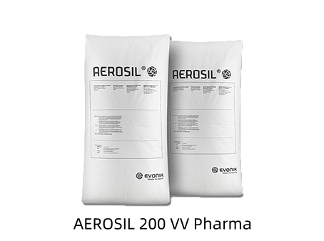Evonik贏創醫藥級二氧化硅AEROSIL 200 VV Pharma
